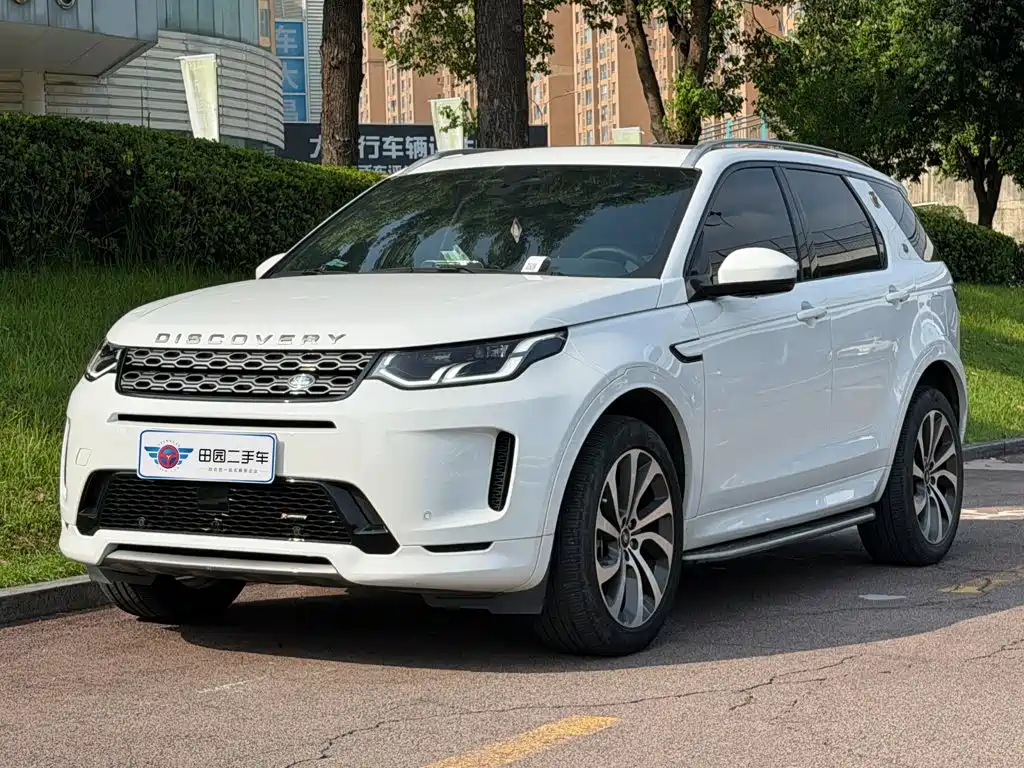 Land Rover Discovery Sport Hybrid