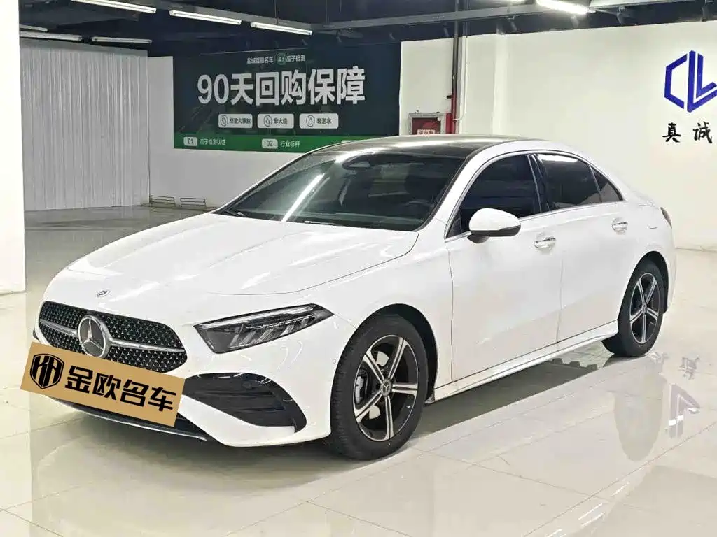 奔驰A级 2023款 A 200 L 时尚型 2023