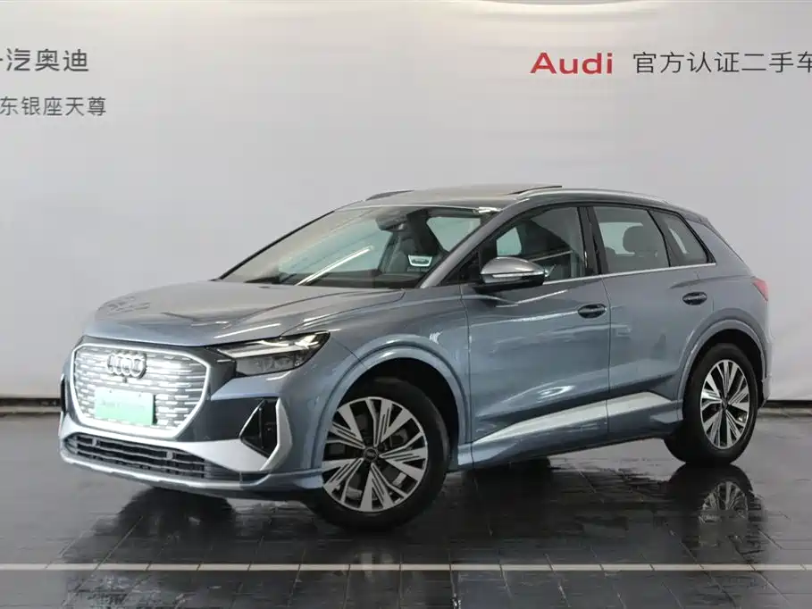 Audi Q4 e-tron 2025
