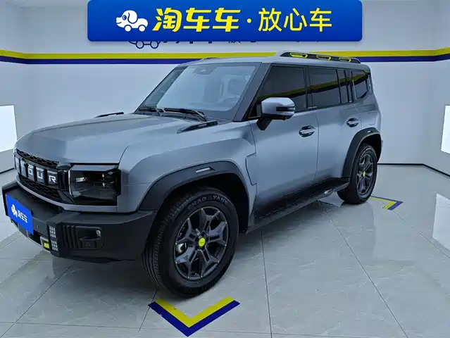 JIETU JET TRAVELER 2024