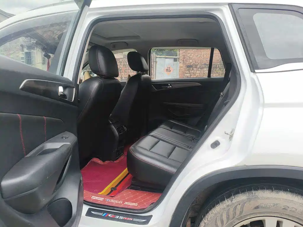 Changan CS75 — миниатюра 6