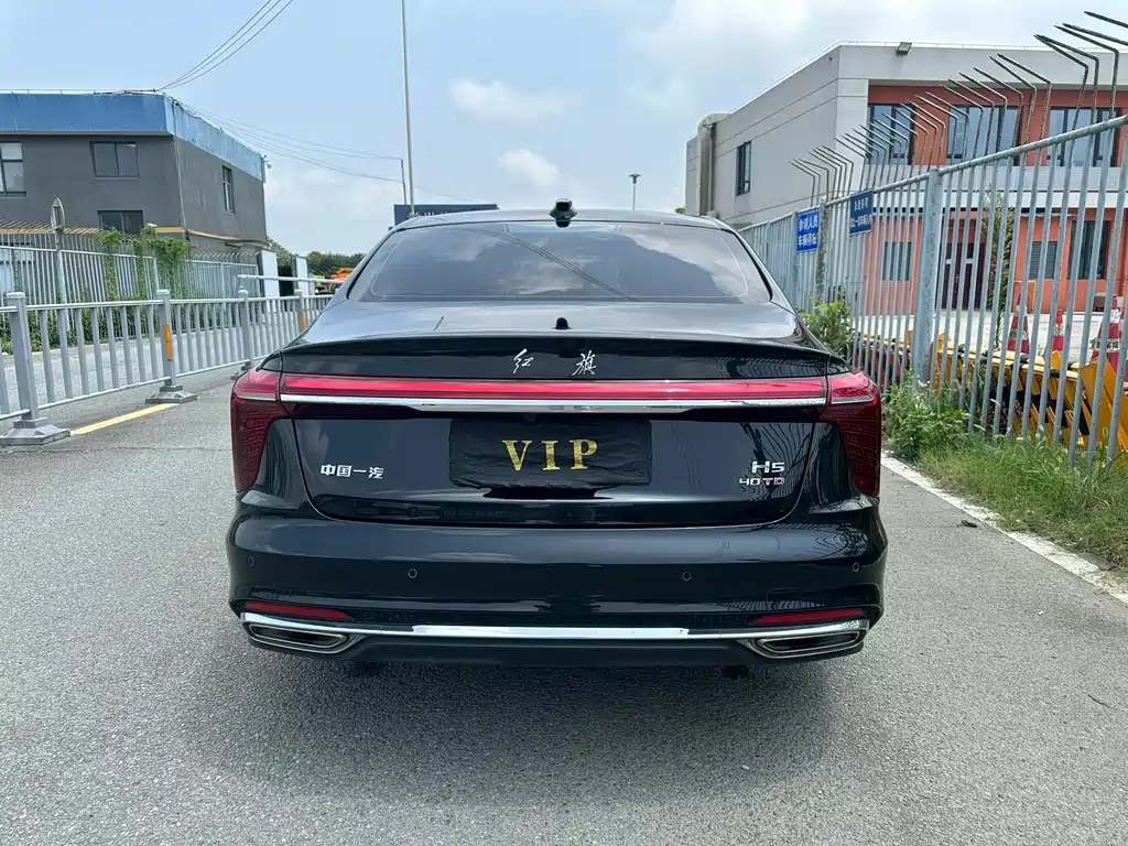 Hongqi Hongqi H5 — миниатюра 9