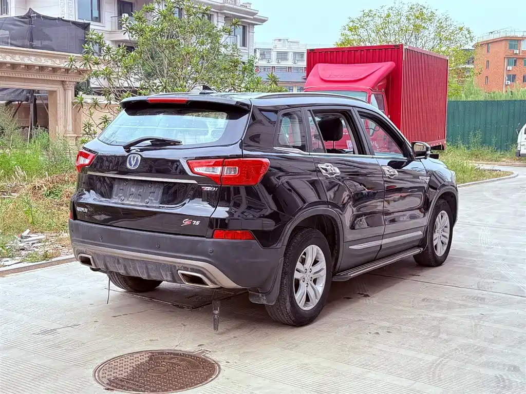 CHANGAN CS75