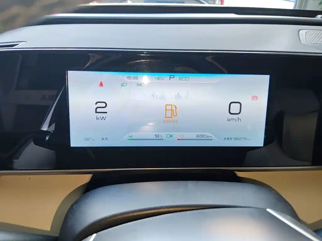 BYD Qin L — миниатюра 12