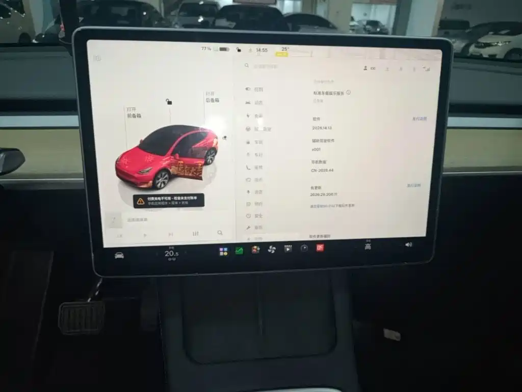 Tesla Model Y — миниатюра 13