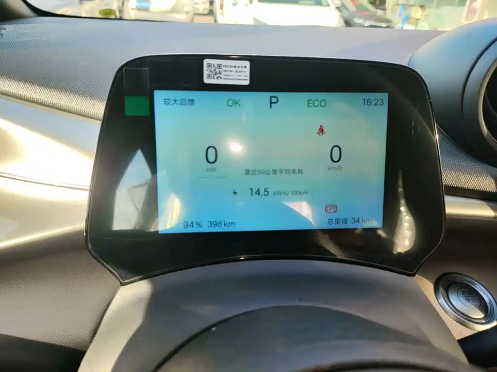BYD Dolphin — миниатюра 12
