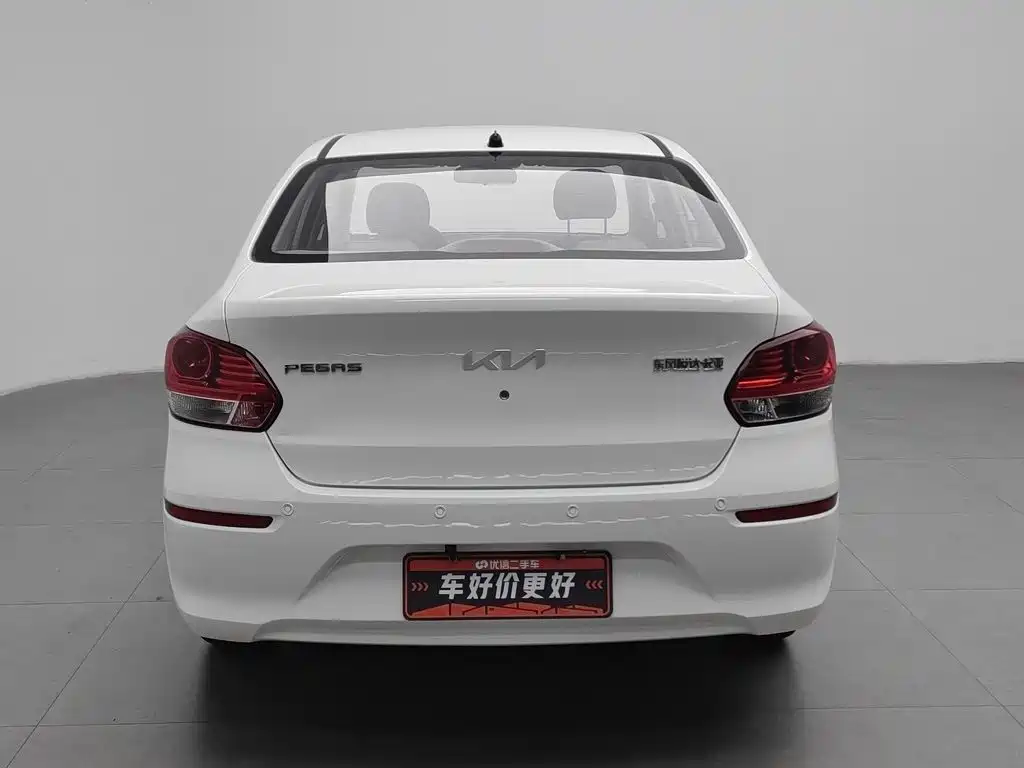 Kia Huanchi — миниатюра 4