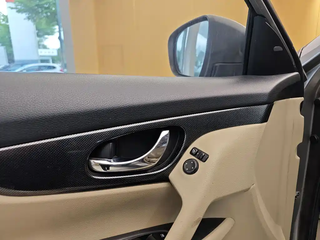 Nissan X-Trail 2014 2.5L CVT Premium 4WD
