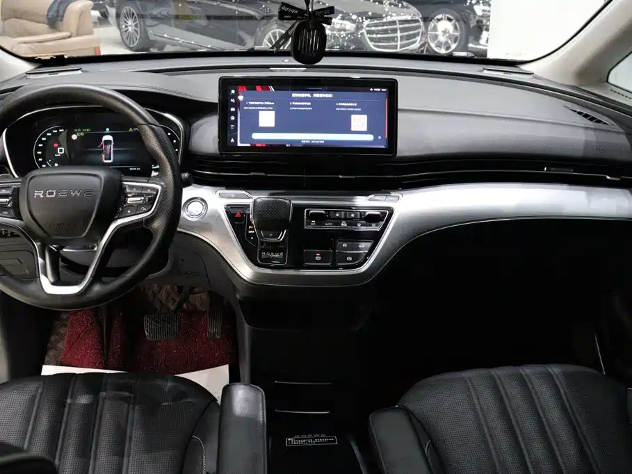 Roewe iMAX8 — миниатюра 11