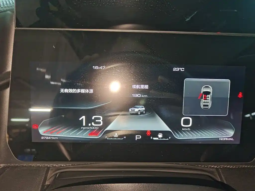 Haval Big Dog — миниатюра 12