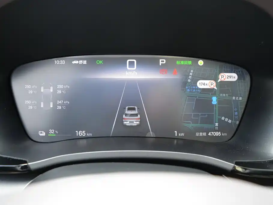 BYD PLUS New Energy — миниатюра 13