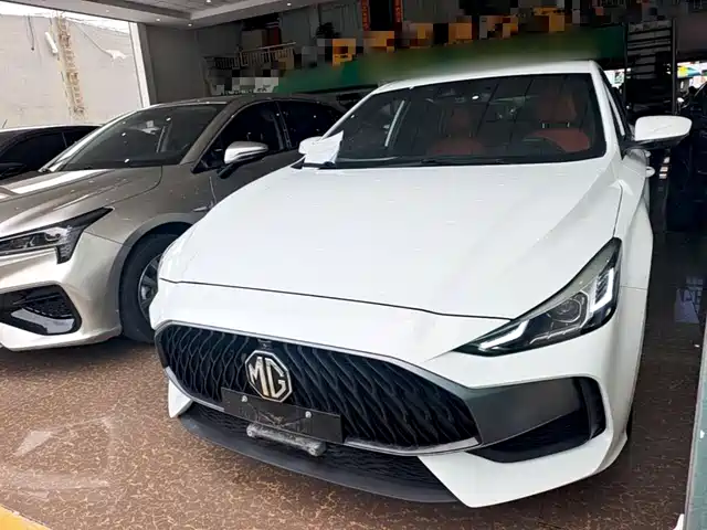 MG 5