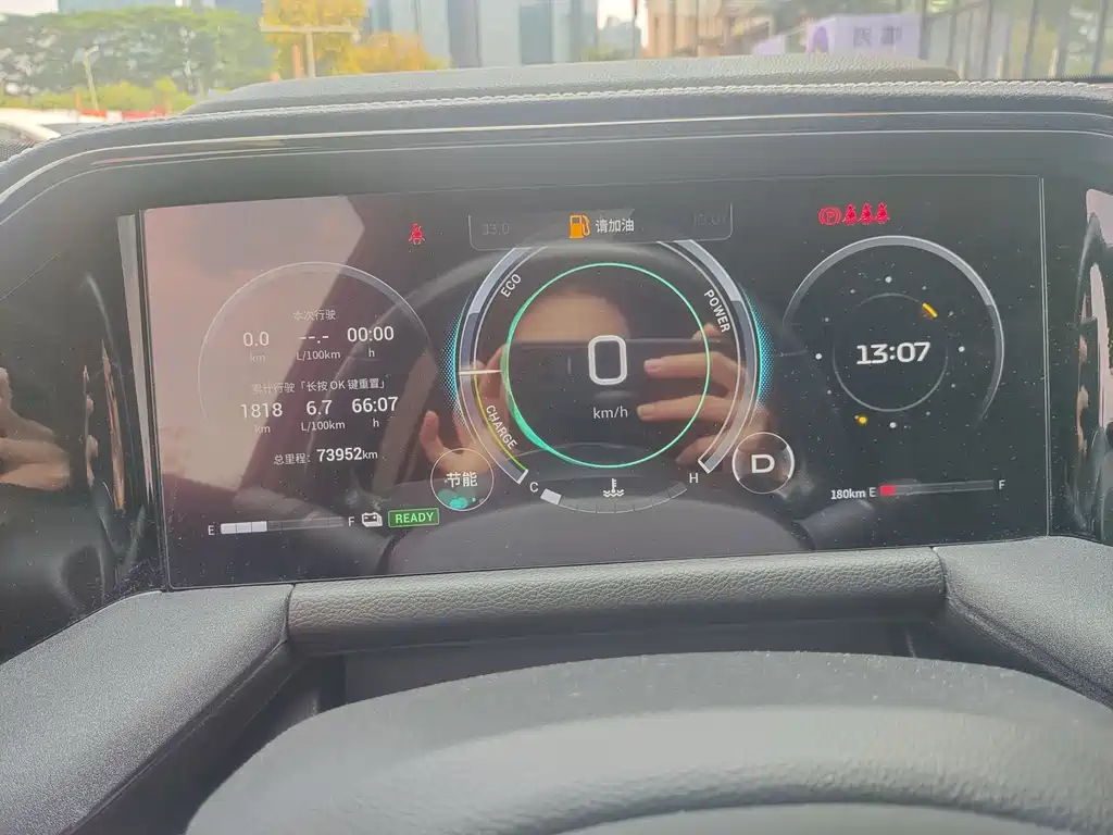 GAC Motor Trumpchi GS8 — миниатюра 9