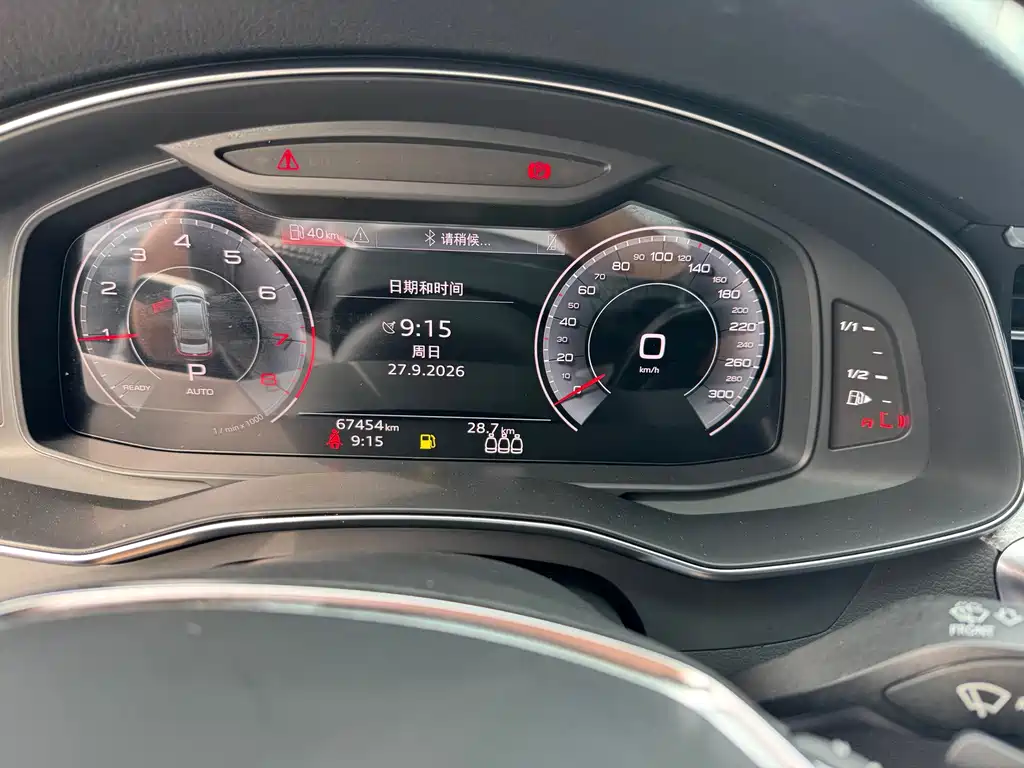 Audi A6L — миниатюра 10