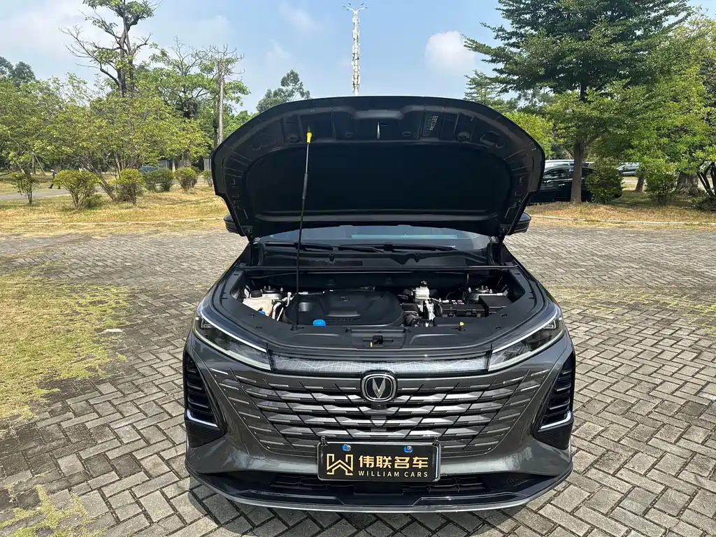 Changan CS75 PLUS — миниатюра 22