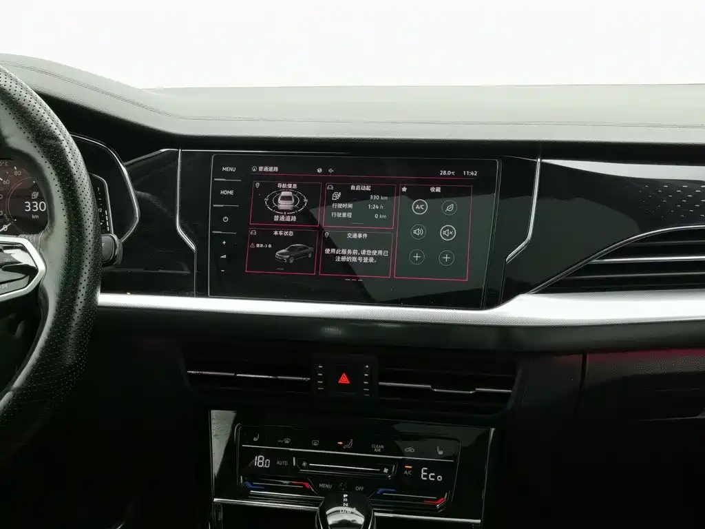 Volkswagen 帕萨特插电混动 — миниатюра 12