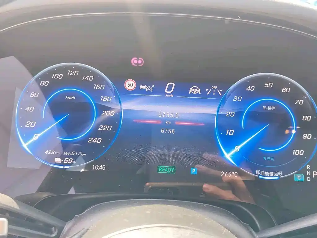 Mercedes-Benz EQS SUV — миниатюра 6