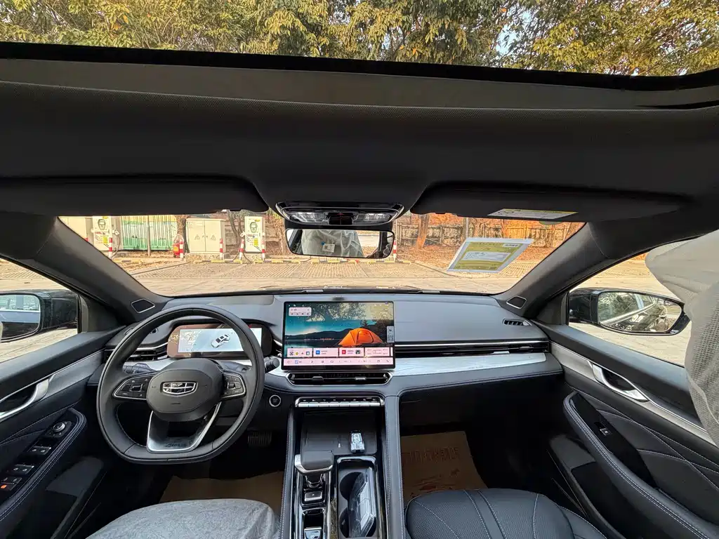 GEELY AUTOMOBILE XINGRUI