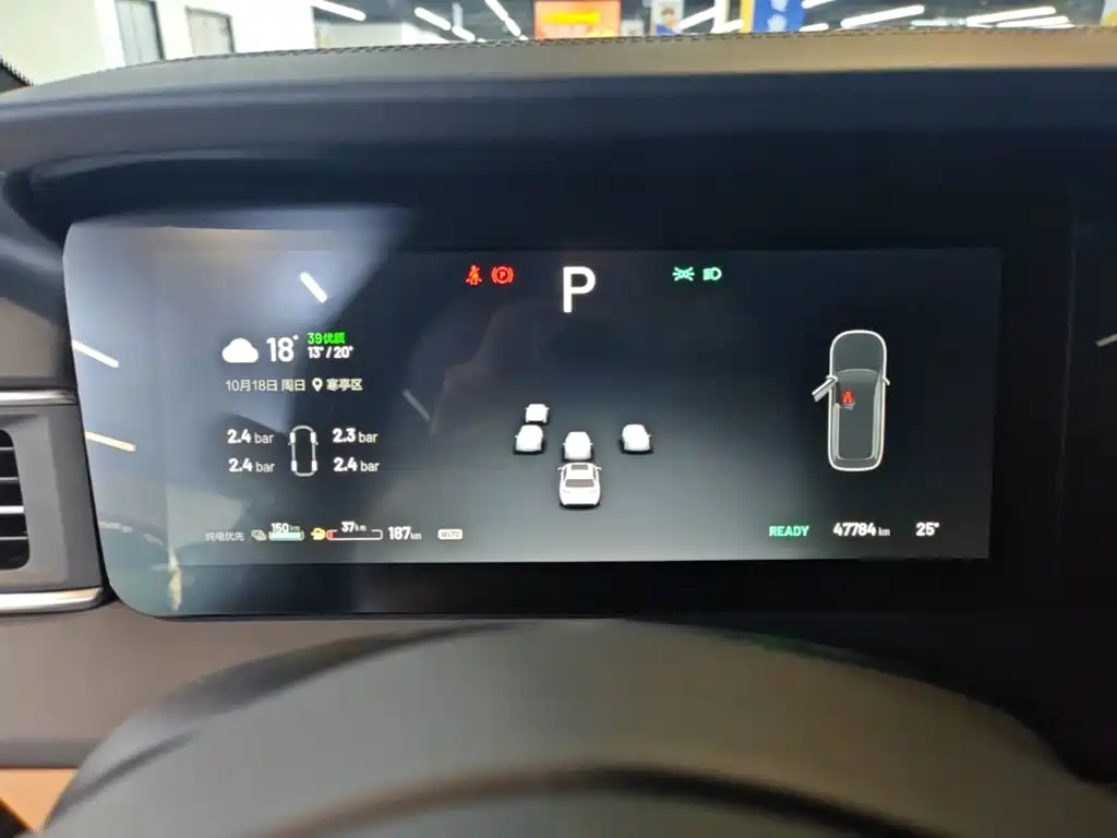 Li Auto Li ONE — миниатюра 12