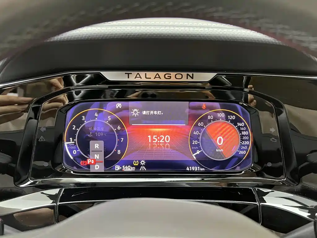 Volkswagen Talagon — миниатюра 12