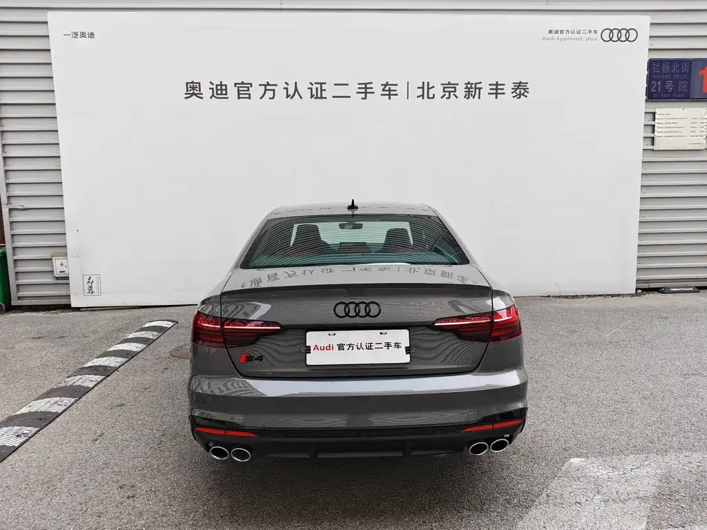 AUDI  S4
