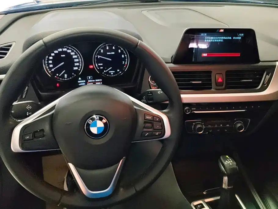 BMW 1 Series — миниатюра 12
