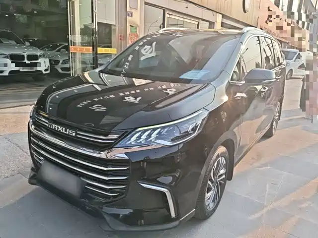 Maxus G50 2020