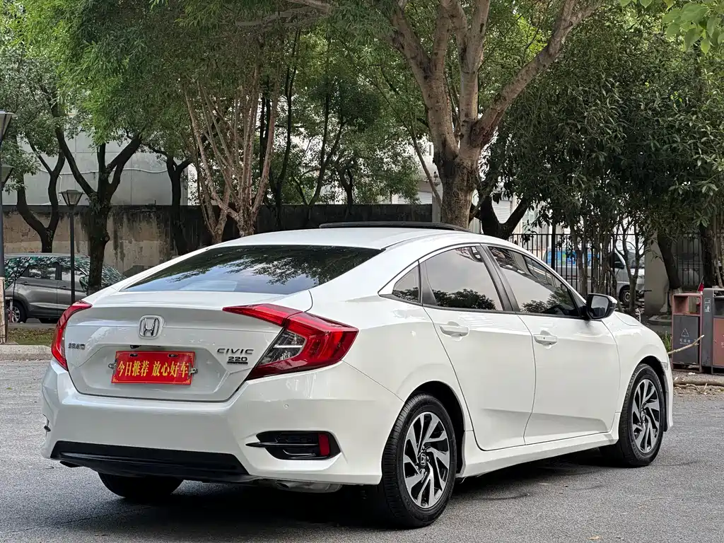 Honda Civic — миниатюра 7