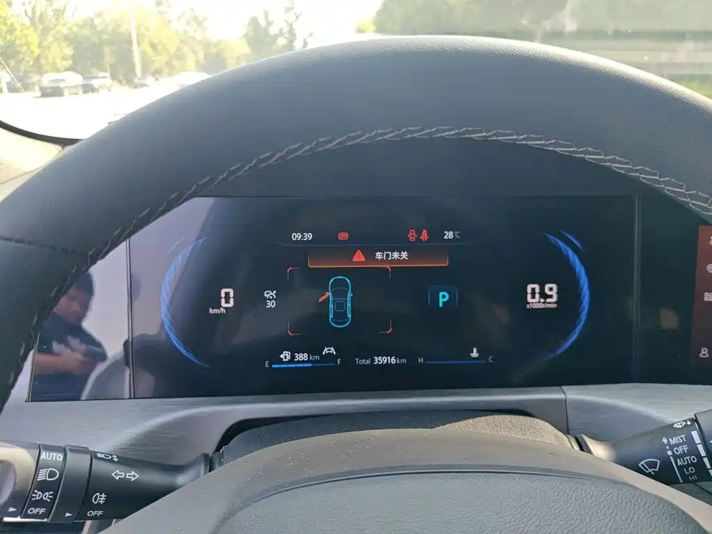 Changan CS35PLUS — миниатюра 12