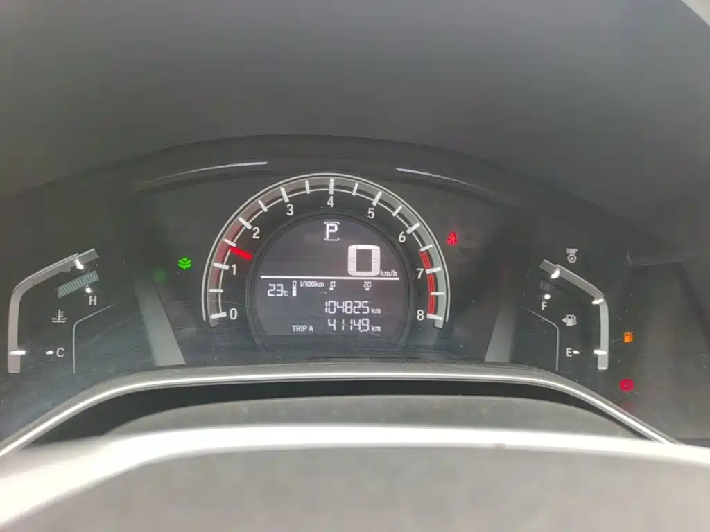 Honda CR-V — миниатюра 12