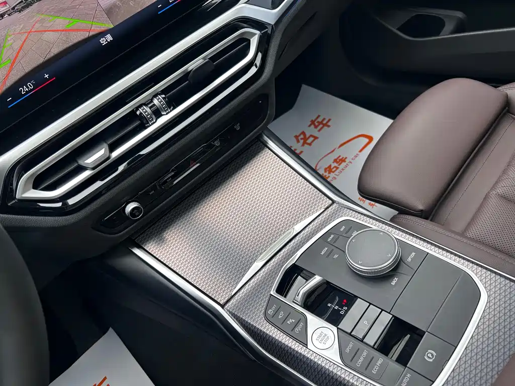 BMW 3 Series — миниатюра 12