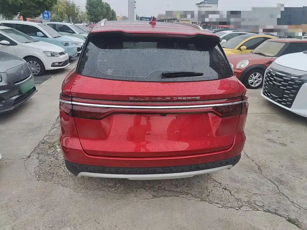 BYD Pro — миниатюра 6