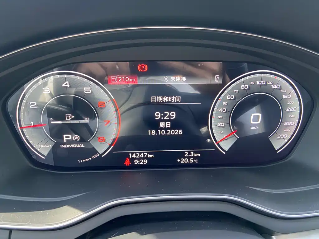 Audi A4L — миниатюра 10