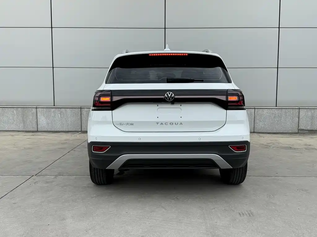 VOLKSWAGEN EXPLORING THE SHADOW