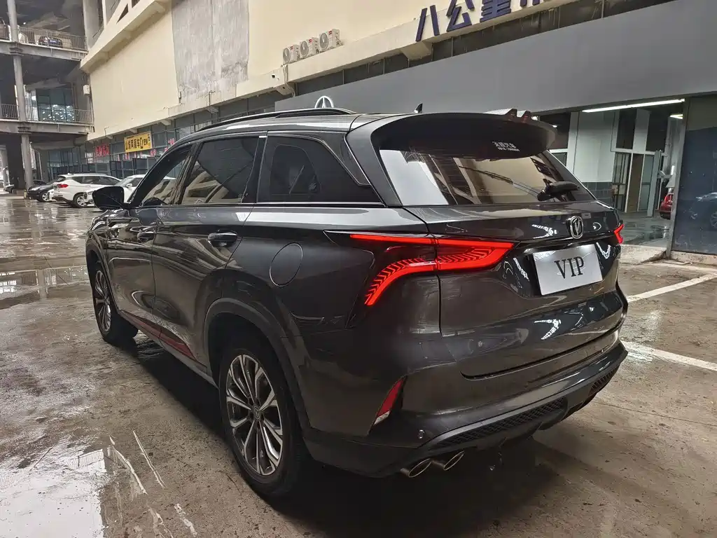 Changan CS75 PLUS — миниатюра 13