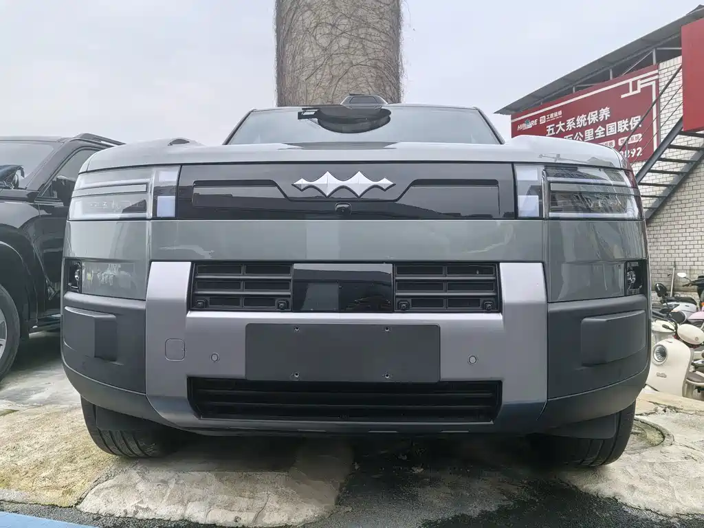 Fang Cheng Bao Ti 7 — миниатюра 2