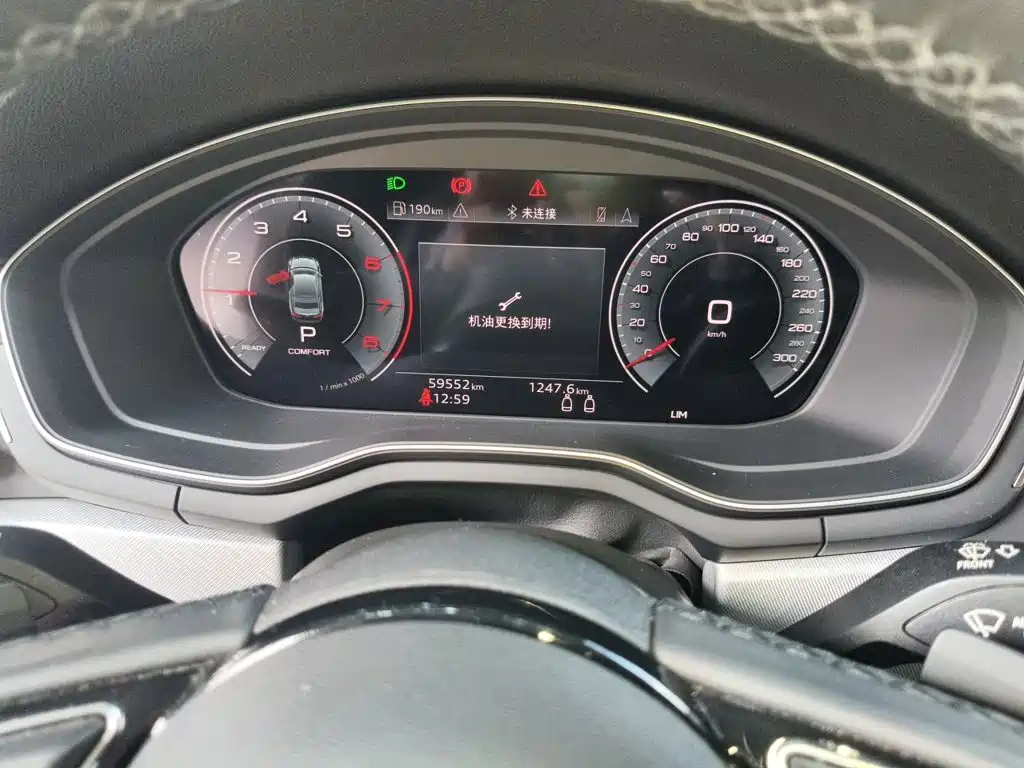 Audi A5 (Import) — миниатюра 13