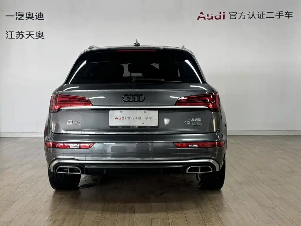 Audi Q5L — миниатюра 5