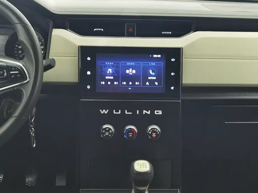 Wuling Hongguang PLUS — миниатюра 12