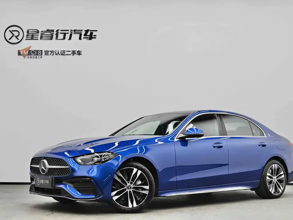 Mercedes-Benz C-Class New Energy