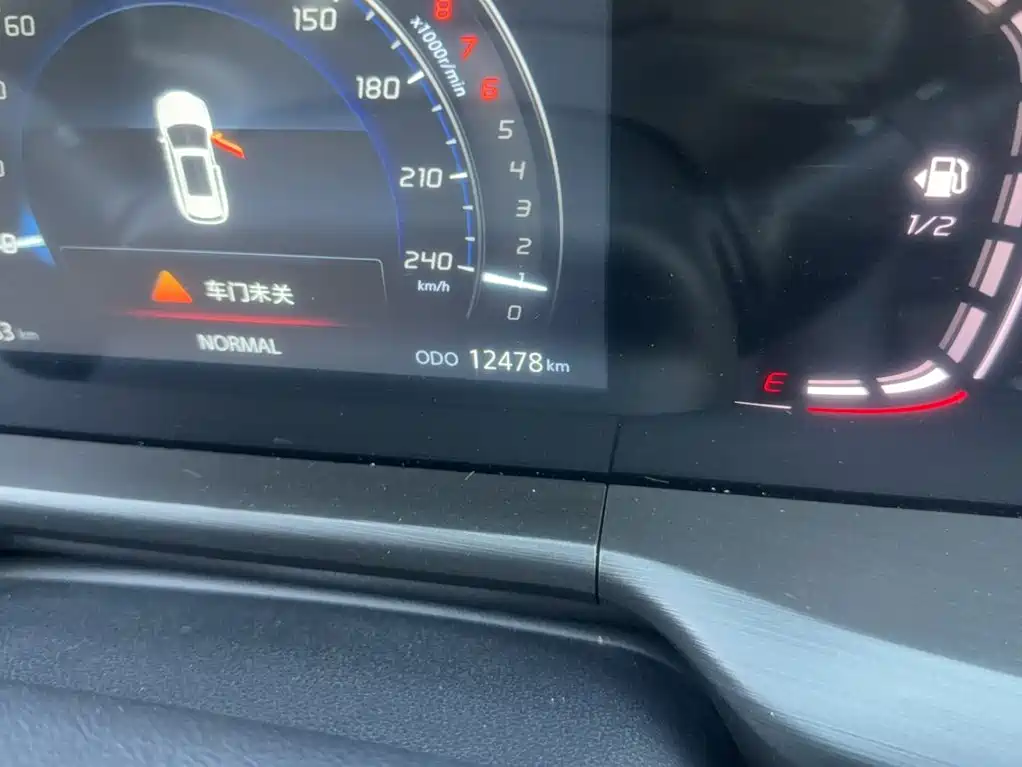 Changan CS75PLUS CS75 PLUS 2020 1.5T AT Elite