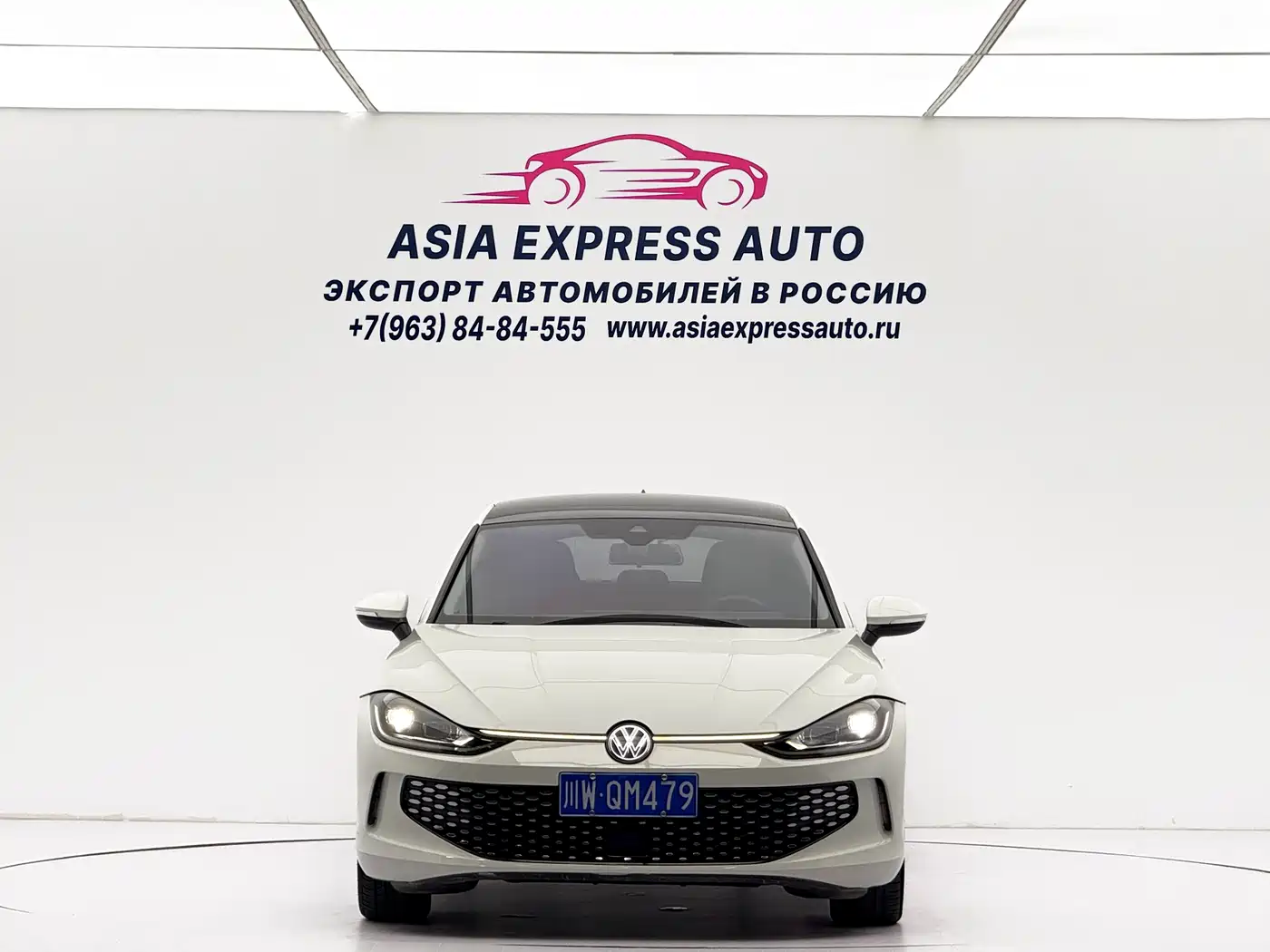 Volkswagen Lamando