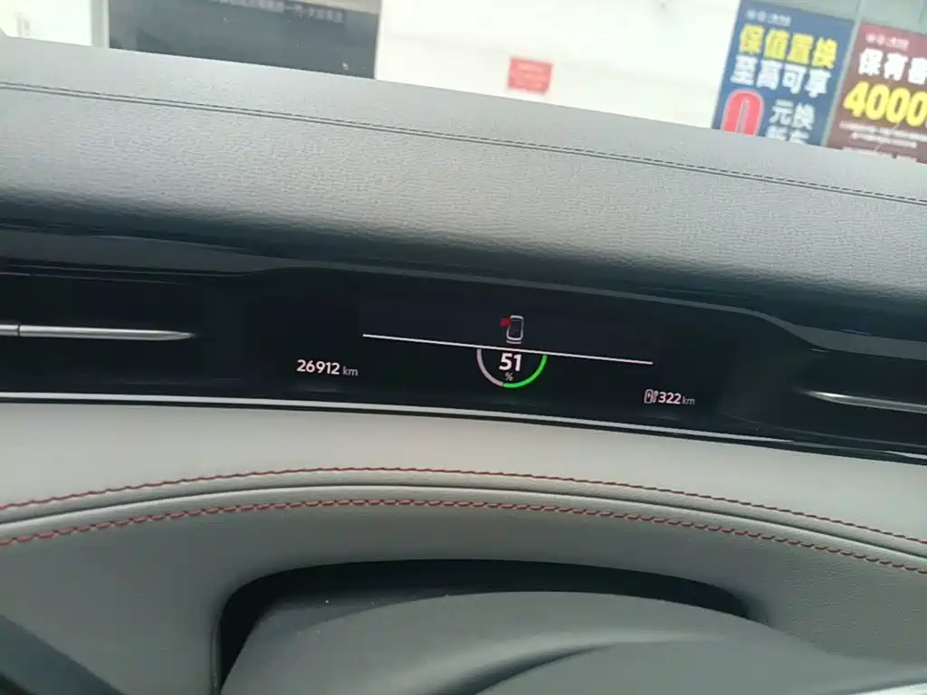 Volkswagen ID.7 VIZZION — миниатюра 12