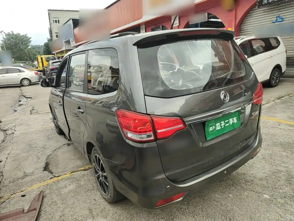Fengxing Fengxing S500 — миниатюра 5