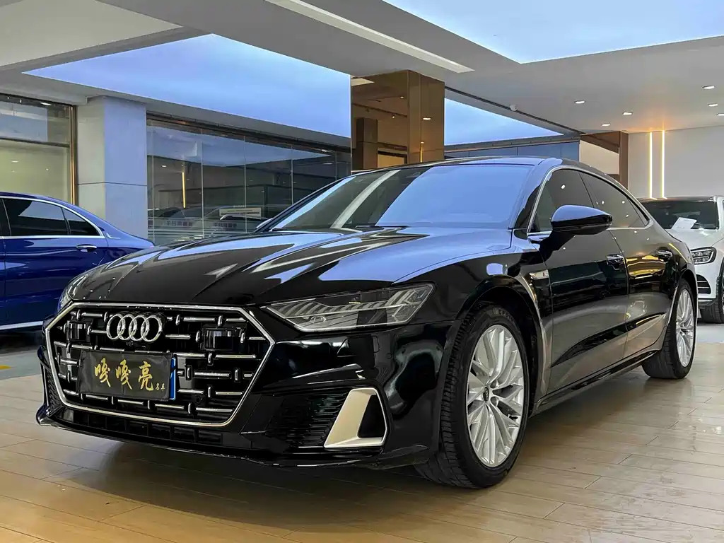 Audi A7L 2024