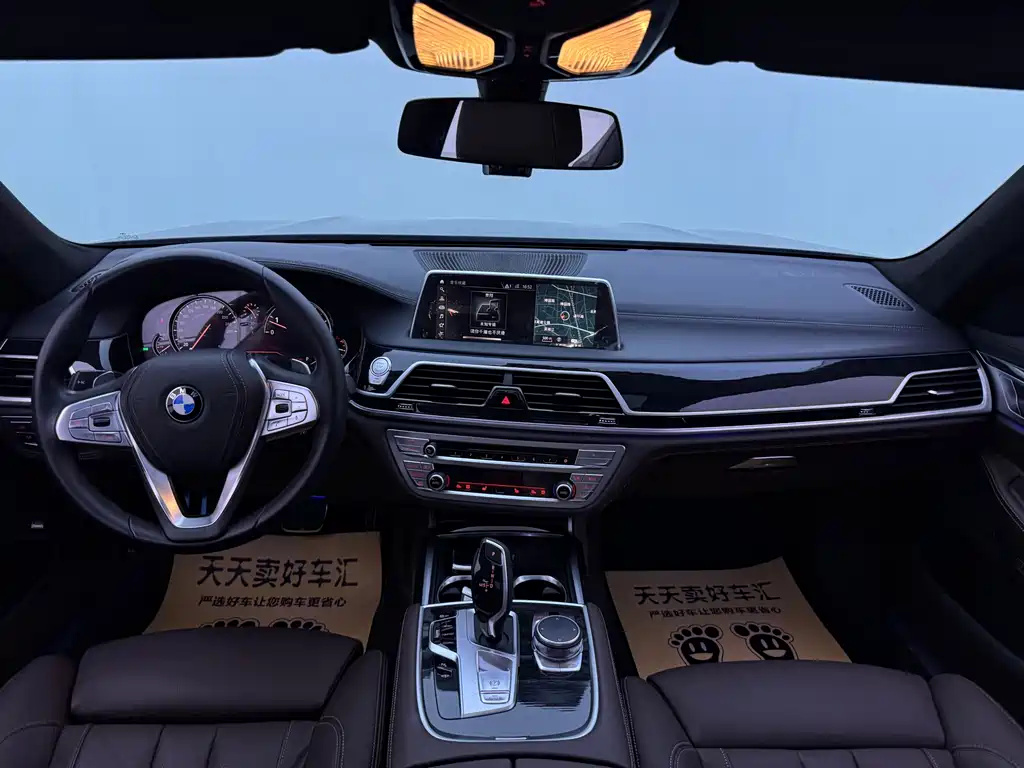 BMW 7 Series — миниатюра 8