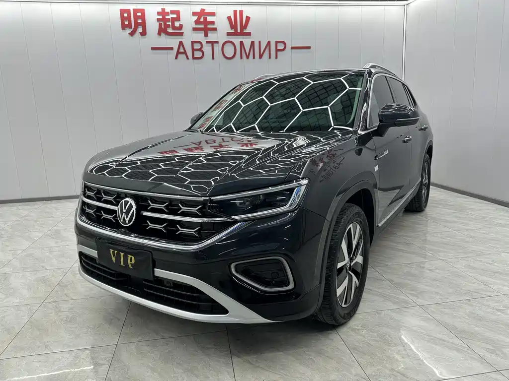 Volkswagen Tayron 2023