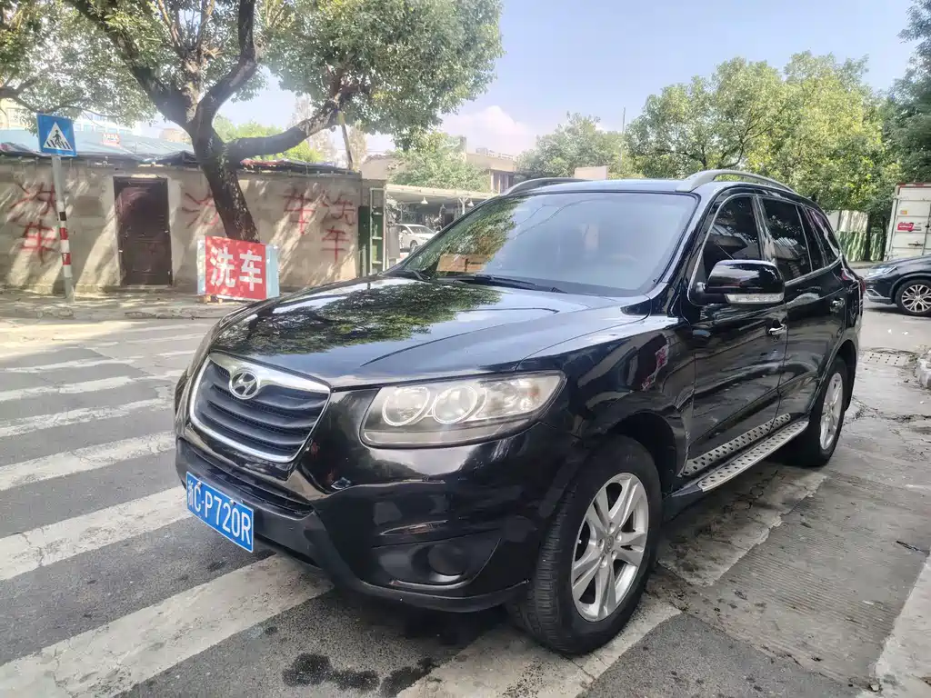 Hyundai Santa Fe Classic