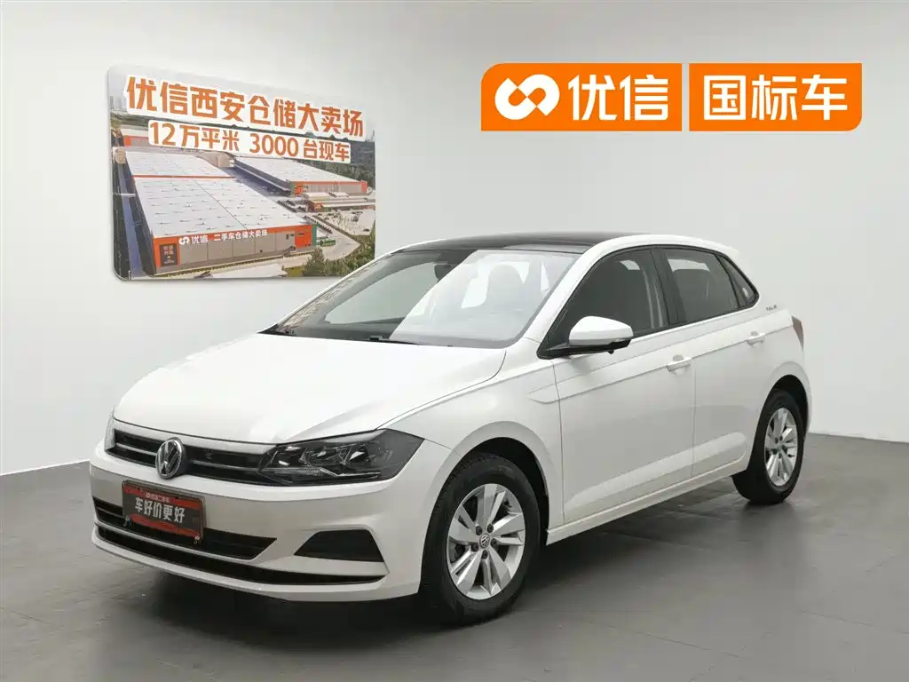 Volkswagen Polo 2019 Plus 1.5L Auto Panoramic Joy Edition