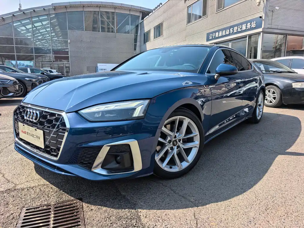 Audi A5 (Import) 2024